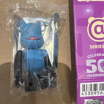 미개봉 새상품 BE@RBRICK SERIES 50 시크릿 비와호 군