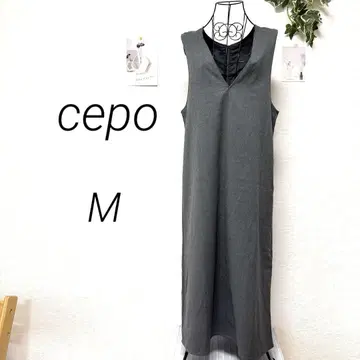 9741 세로 세포 롱 원피스 M 무지 레이온 혼방