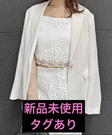 스나이델 snidel 시어 자켓 아이보리