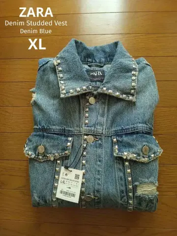 [새 상품!!] ZARA 스터드 데님 베스트 XL Denim Blue