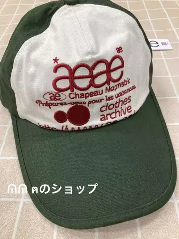 aeae 자수 로고 야구 모자 그린/화이트