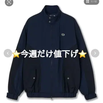 [미사용] aeae WINTER PARKA 택 포함