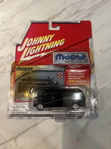 조니 라이트닝 1976 Dodge Van