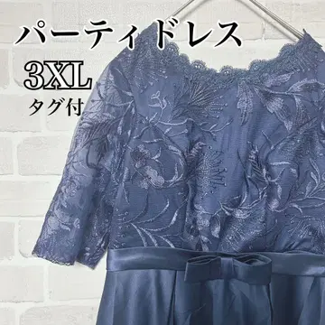 네이비 자수 파티 드레스 3XL 결혼식 빅 사이즈 플러스 사이즈