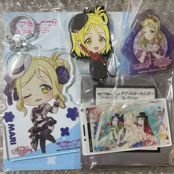 러브라이브 선샤인 Aqours 오하라 마리 키링