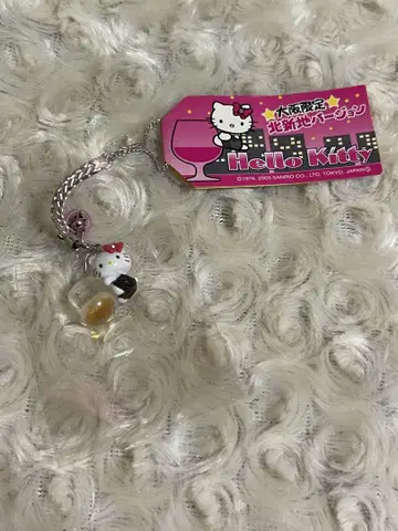 헬로키티 넷츠케 오사카 한정 기타신치 버전 미개봉 새상품 키티