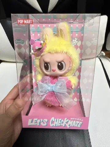 POP MART THE MONSTERS Let's Checkmate
