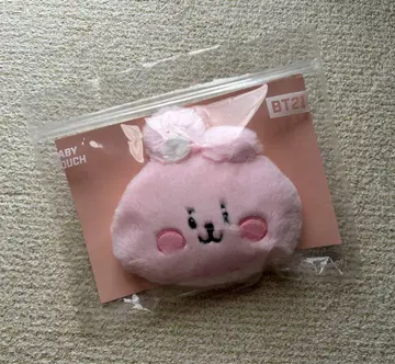 BT21 COOKY 지퍼 파우치