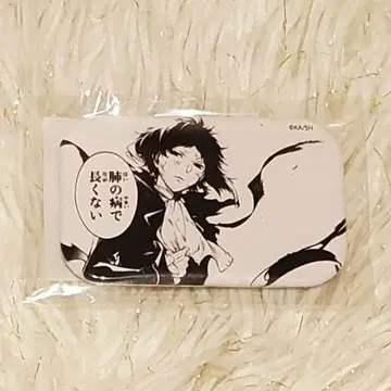 문호 스트레이독스 아쿠타가와 류노스케 10주년 스퀘어 캔뱃지