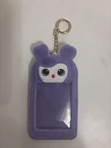 TWICE 사나 포토 카드 키링 ()