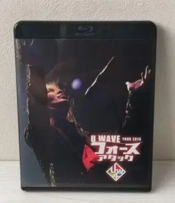 우츠노미야 타카시 U_WAVE 2013 포스 어택 Blu-ray