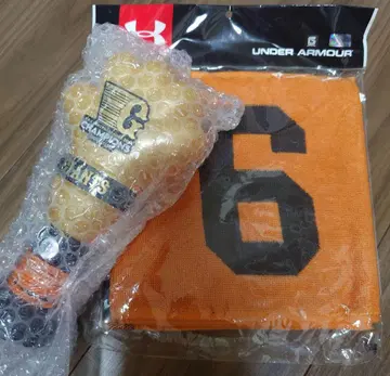 자이언츠 사카모토 하야토 머플러 타월 메가폰 거인 응원 굿즈
