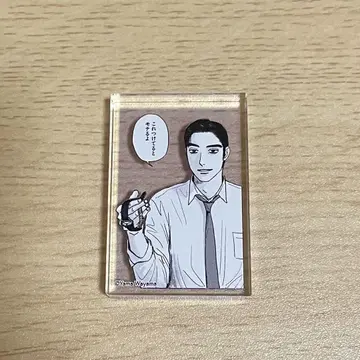 가라오케 가자! 아크릴 블록
