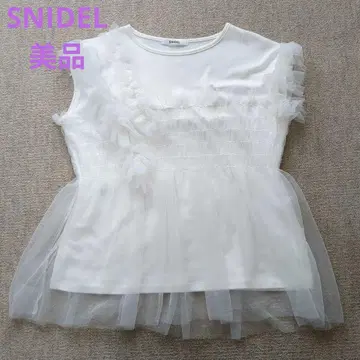 SNIDEL 프릴 슬리브리스 상의 화이트