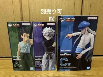 HUNTER x HUNTER 제일복권 ABC상