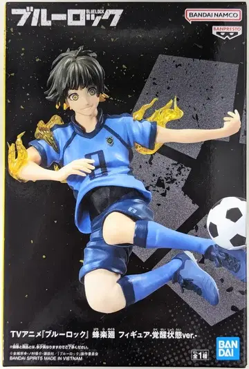 BANDAI SPIRITS 피규어 바치라 메구루 -각성 상태 ver.-