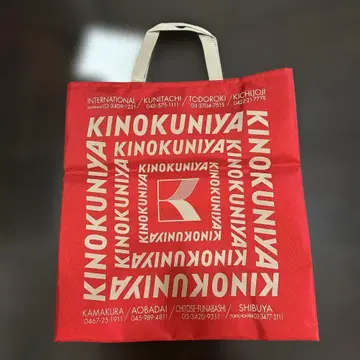 기노쿠니야 컬러 에코 백 L