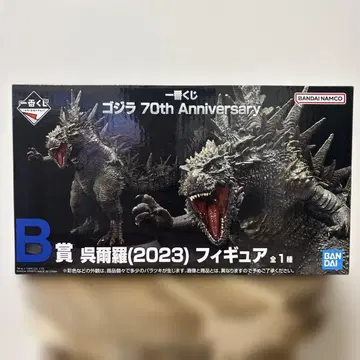 고질라 70th Anniversary (2023) 피규어 B상