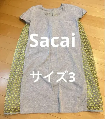 새상품급 사카이 Sacai 체리 자수 튜닉 원피스 니트 3