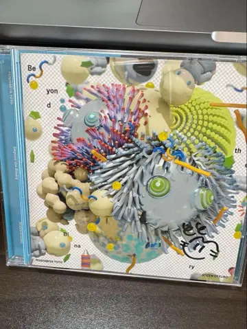 본인 사인 첨부 호시미야 토토 beyond the binary CD