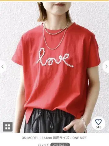 SHIPS 팬시 코드 자수 티셔츠