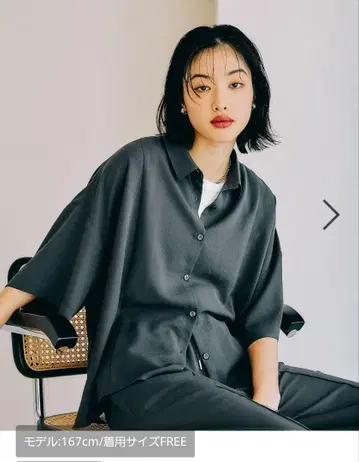 LEPSIM 멀티 메리트 5분 소매 셔츠