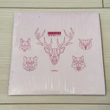Mnmlst / Anmls