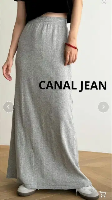 CANAL JEAN Miller 패널 리브 스커트
