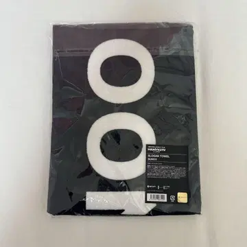 ENHYPEN 타월 매니페스토 선우 manifesto