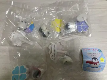 코우펜짱 베스트!