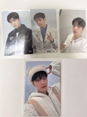 승민 트레카 세트