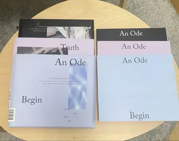 seventeen An Ode 3rd album