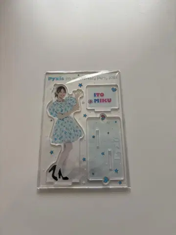 Pyxis 믹 아크릴 스탠드