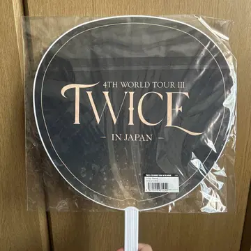 TWICE MINA 부채
