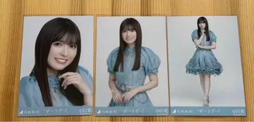 노기자카46 브로마이드 치트 데이 오가와 아야 컴프