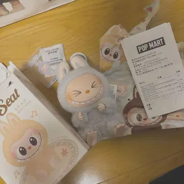 라부부 해브 어 시트 정품