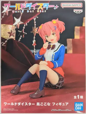BANDAI SPIRITS 피규어 월드 다이스타 오오토리 코코나