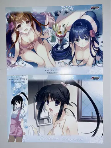 WHITE ALBUM2 콜라보 카페 런천매트 2세트