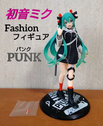 하츠네 미쿠 Fashion PUNK 피규어 박스 포함