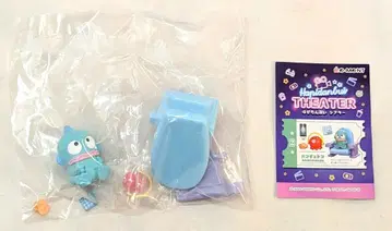 리멘트 해피단부이 극장 2. 한교동