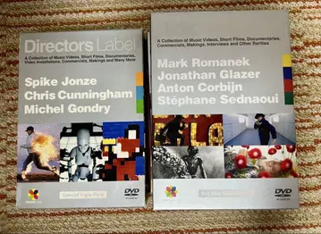 Directors Label DVD box 1&2
