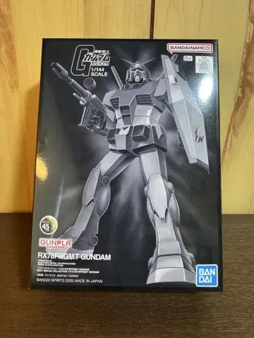 베스트 메카 컬렉션 1/144 RX78FRGMT GUNDAM 미조립