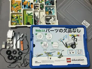 LEGO 레고 에듀케이션 WeDo 2.0 45300 부품 결품 없음