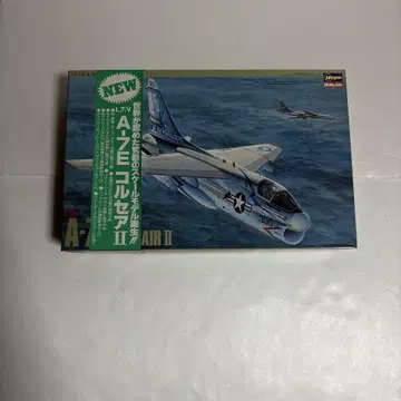 하세가와 A-7E 커세어 II 1/48 스케일