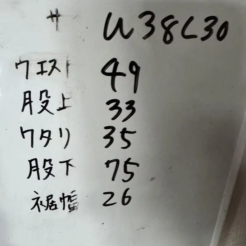 2번째 상품 이미지