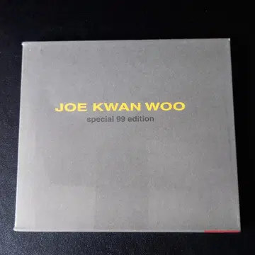 한국 CD 조관우 [Special 99 Edition] 새상품