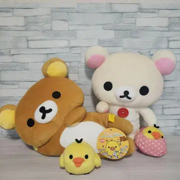 레어 리락쿠마 키이로이토리와 함께 봉제 인형 XL 전2종 산에이엑스