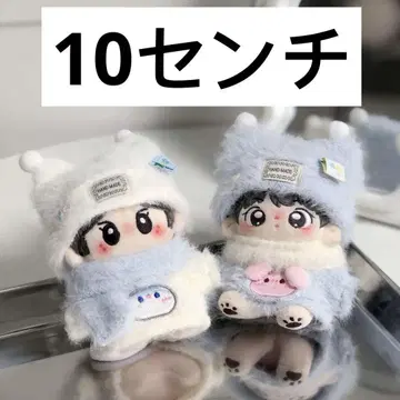 10cm 봉제 인형 옷 갈아입히기 외출 모자 화이트 세트