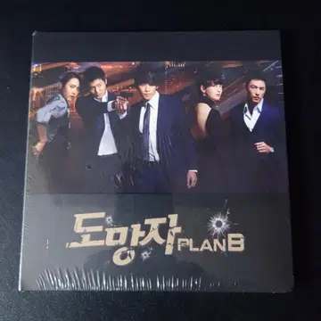 [CD] 한국 드라마 [도망자 PLAN B] OST 한국반 새상품