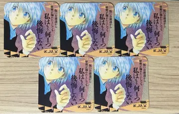 HUNTER x HUNTER 크라피카 코스터 5개